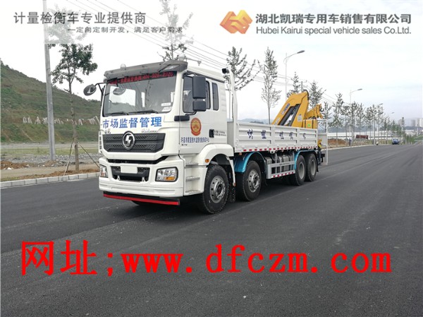 �S��Ӌ(j��)����DWJ5311JJHD5Ӌ(j��)���z��܇