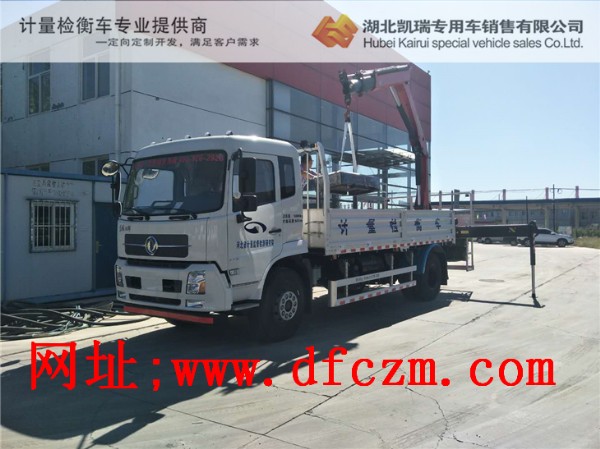�ӱ�ʡӋ(j��)��Ժ��DWJ5180JJHD5��Ӌ(j��)���z��܇