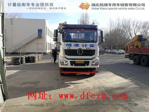 ���Ӌ������DWJ5311JJHD5��Ӌ���z��܇