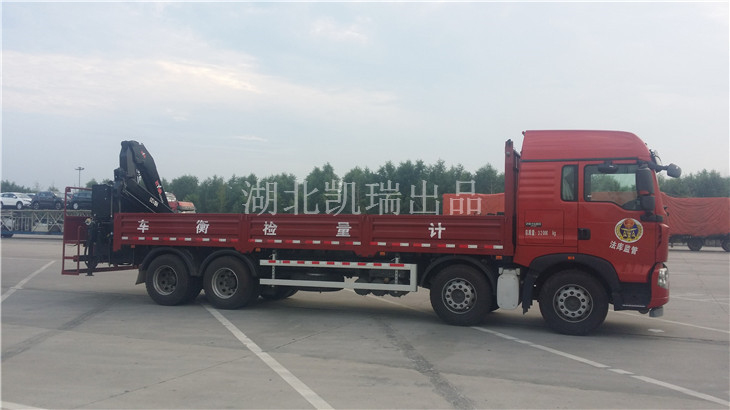 DWJ5320JJH��Ӌ���z��܇�҂�