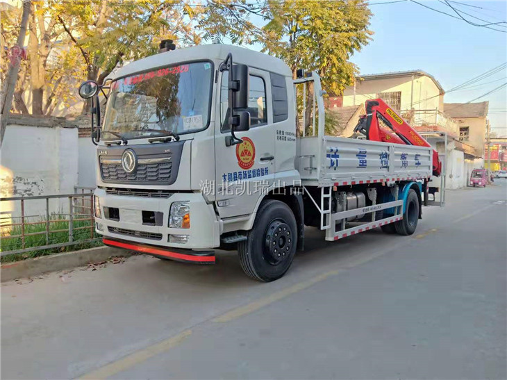 ȫ�����_�����ŷ�DWJ5180JJHD6��Ӌ���z��܇���܇�v�ϑ���ӛ