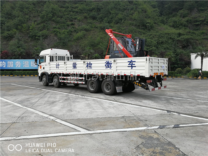 ����Ӌ����ُ��DWJ5310JJHBB5��Ӌ���z��܇�l(f��)�\�����