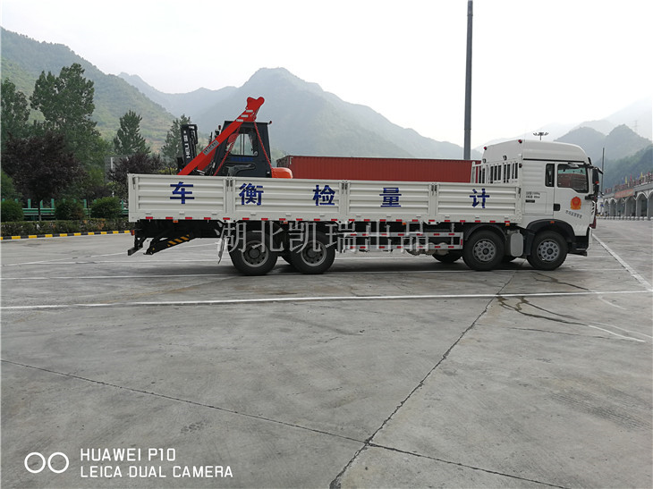 ����Ӌ����ُ��DWJ5310JJHBB5��Ӌ���z��܇�l(f��)�\����)
