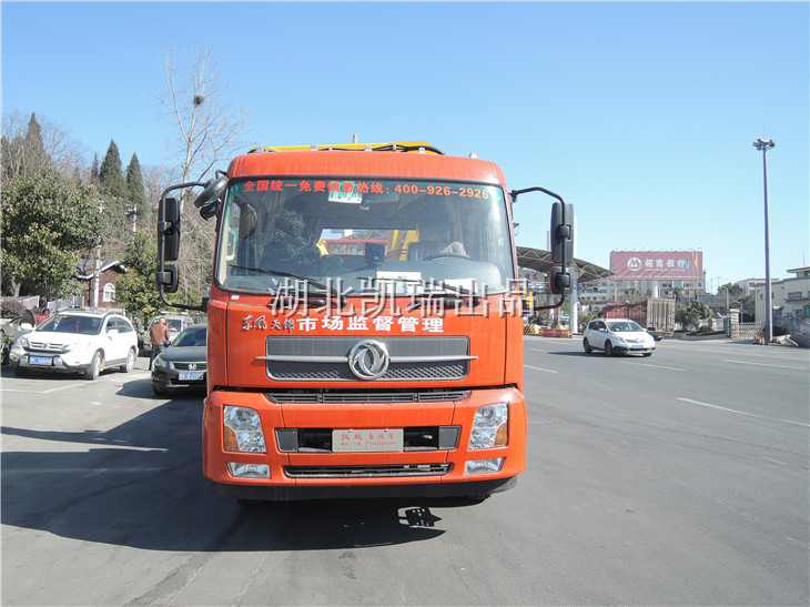 SYB5160JJHӋ���z��܇��ǰ��