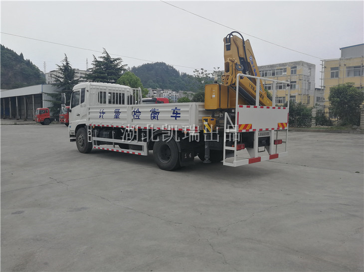 DWJ5180JJHD6Ӌ���z��܇��SQZ132���C�����