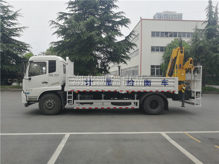 DWJ5180JJHD6Ӌ���z��܇��SQ6.3ZK����