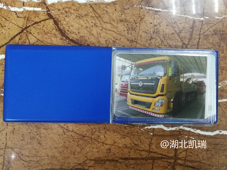 DWJ5311JJHD6Ӌ���z��܇����C