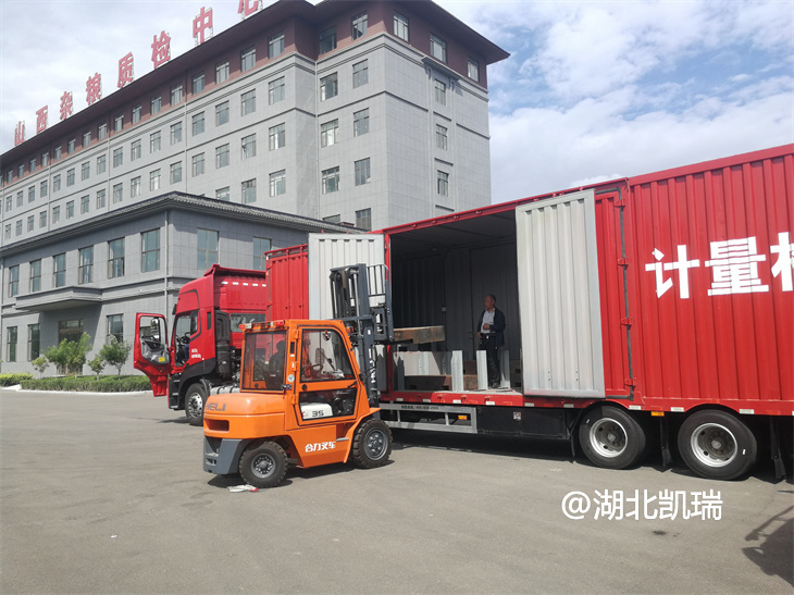 �����оC�ϙz�z�y����DWJ9400TJHXS��Ӌ���z����܇����ʹ��