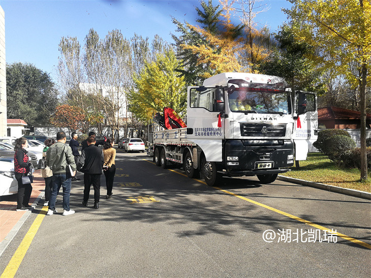 ����Йz�z�y����DWJ5312JJH6��Ӌ���z��܇�F(xi��n)�����